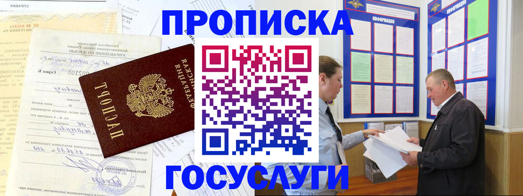 форма 3 в Твери